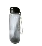 Kaufland хипермаркет Бутилка за вода 750 мл - до 16-11-25