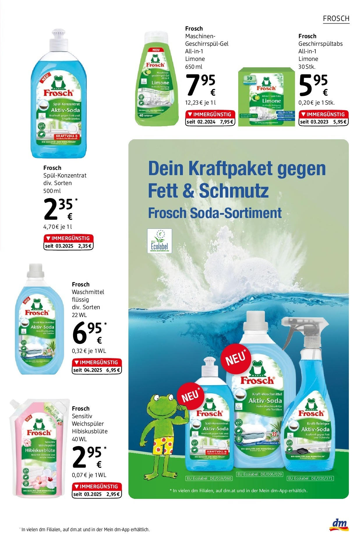 dm drogerie markt - dm: Journal Juli 2025 von 09.07.2025 - Aktuelle Angebote | Seite: 23 | Produkte: Weichspüler, Waschmittel