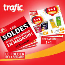 Les soldes