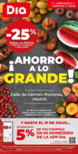 Ahorro a lo grande del 02/07 al 08/07