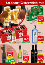 SPAR Supermarkt SPAR: Angebote - bis 16.07.2025