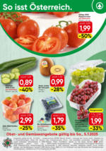 SPAR Supermarkt SPAR: Angebote - bis 16.07.2025