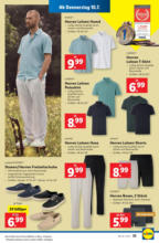 Lidl Österreich Lidl: Flugblatt in deiner Nähe - ab 10.07.2025