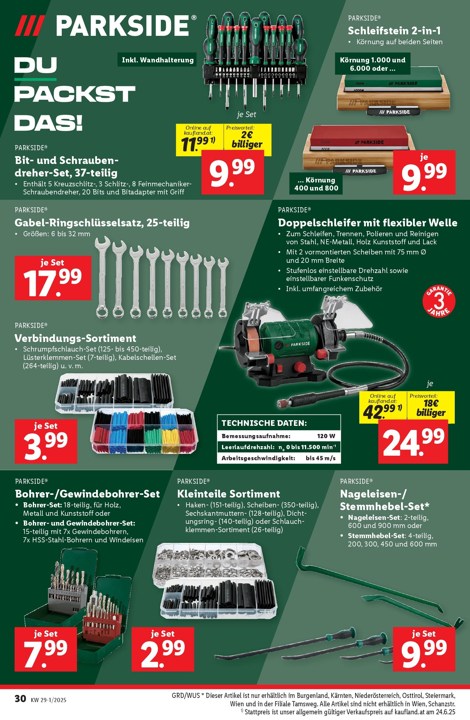 Lidl - Lidl: Flugblatt in deiner Nähe ab 09.07.2025 - Angebote ab donnerstag | Seite: 36