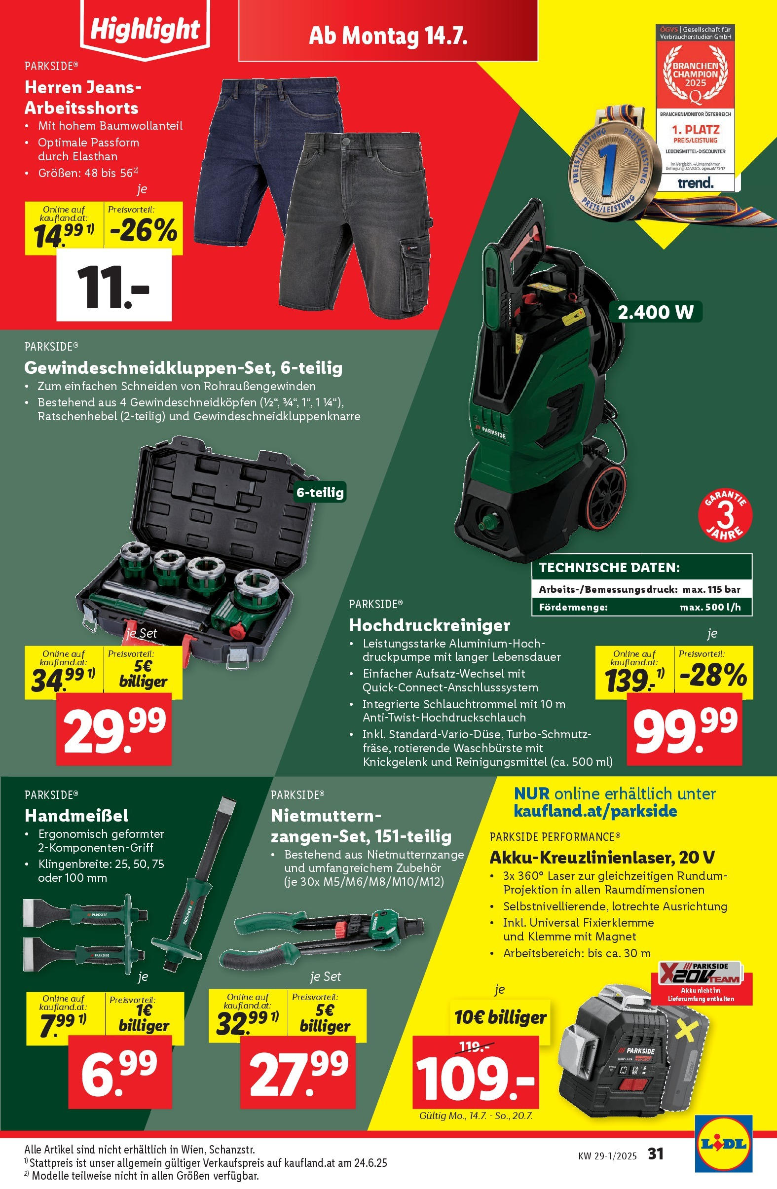 Lidl - Lidl: Flugblatt in deiner Nähe ab 09.07.2025 - Angebote ab donnerstag | Seite: 37 | Produkte: Jeans