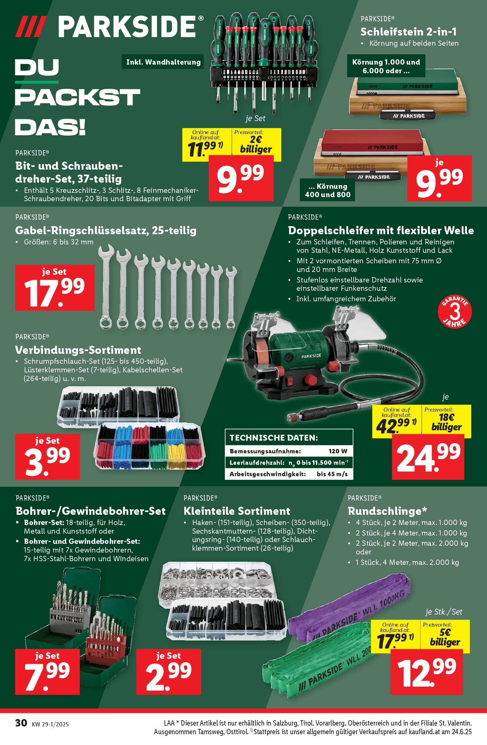 Lidl - Lidl: Flugblatt in deiner Nähe ab 09.07.2025 - Angebote ab donnerstag | Seite: 36
