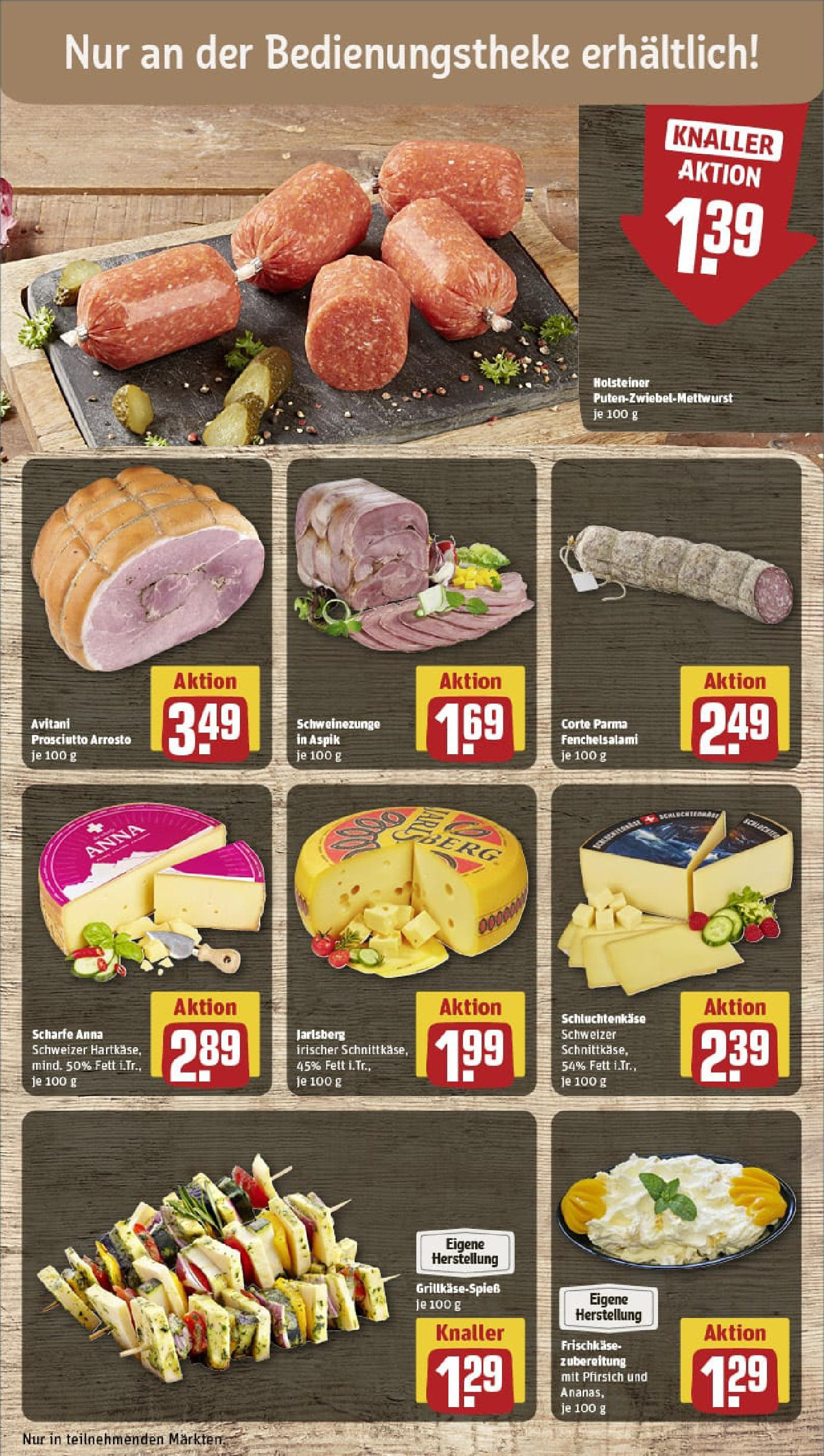 REWE Prospekt ab 06.07.2025 zum Blättern » Angebote | Seite: 11 | Produkte: Ananas, Pfirsich, Frischkase