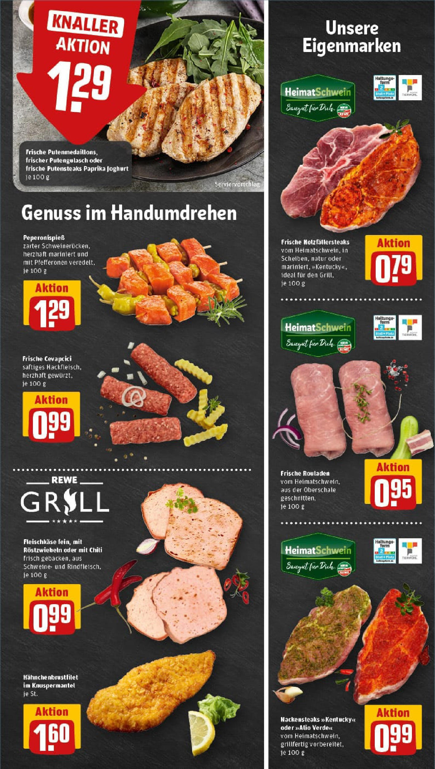 REWE Prospekt ab 06.07.2025 zum Blättern » Angebote | Seite: 7 | Produkte: Joghurt, Cevapcici, Paprika, Steak