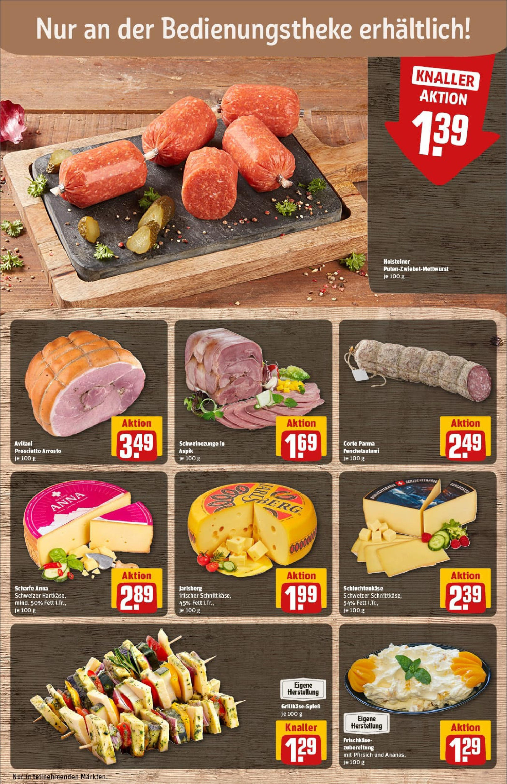 REWE Prospekt ab 06.07.2025 zum Blättern » Angebote | Seite: 11 | Produkte: Pfirsich, Salami, Frischkase
