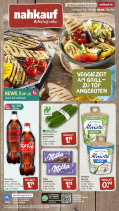 Rewe prospekt Lage	 gültig ab dem 06.07.2025