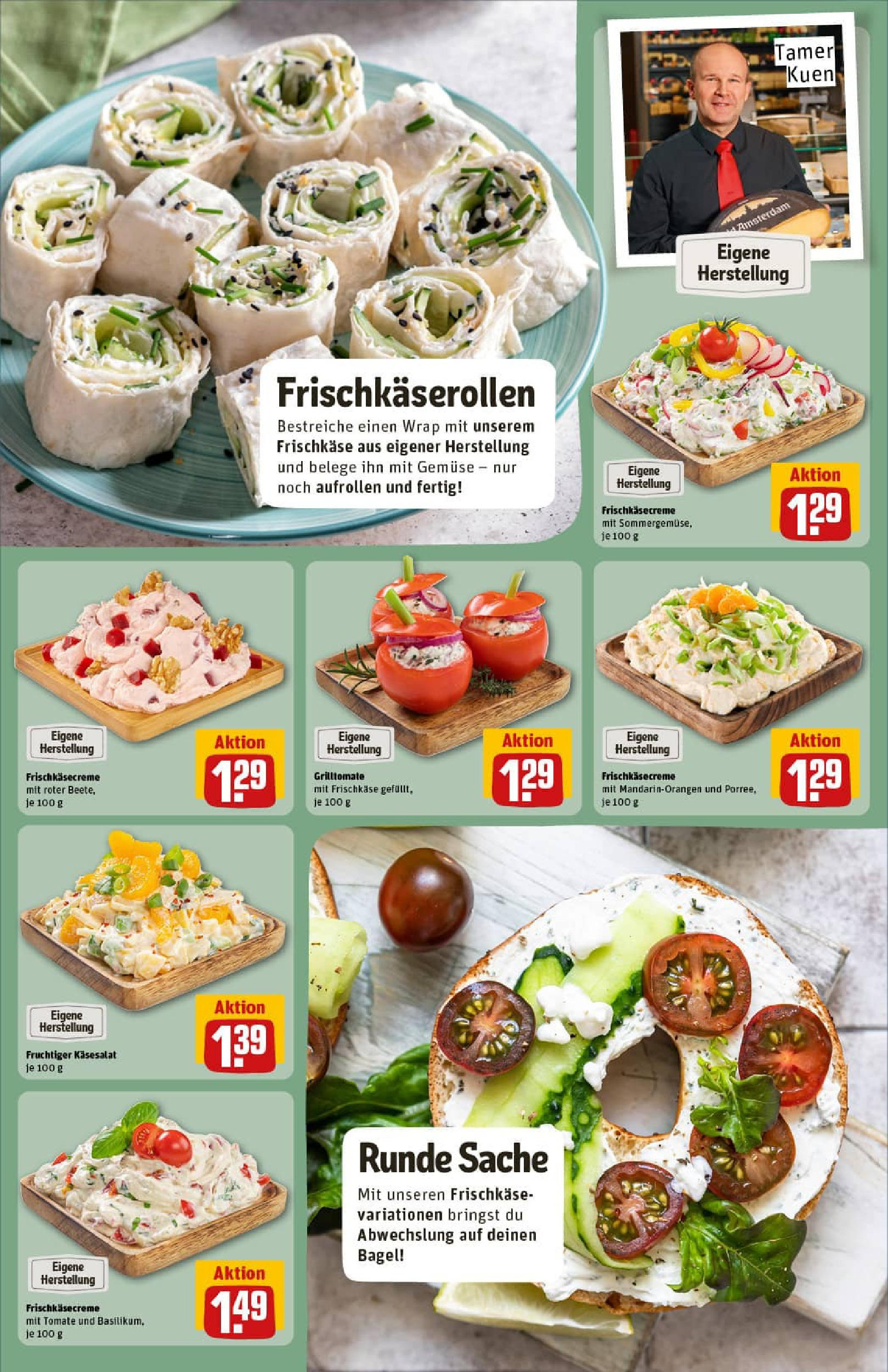 REWE Prospekt ab 06.07.2025 zum Blättern » Angebote | Seite: 12 | Produkte: Gemüse, Frischkase