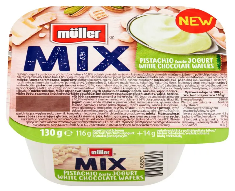 Müller Mix Йогурт различни видове