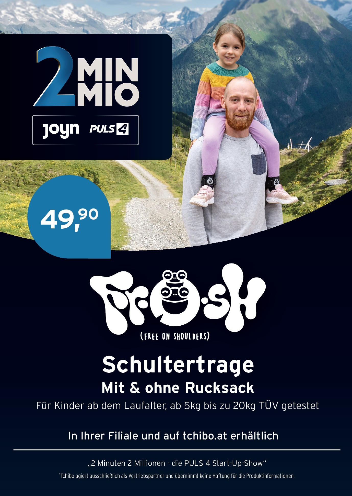 Tchibo Eduscho  Tropical cleaning von 16.07.2025 - Aktuelle Angebote | Seite: 8 | Produkte: Rucksack