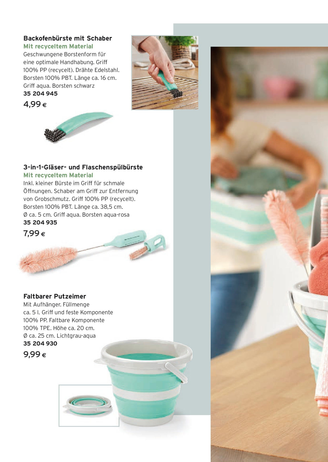 Tchibo Eduscho  Tropical cleaning von 16.07.2025 - Aktuelle Angebote | Seite: 12 | Produkte: Bürste