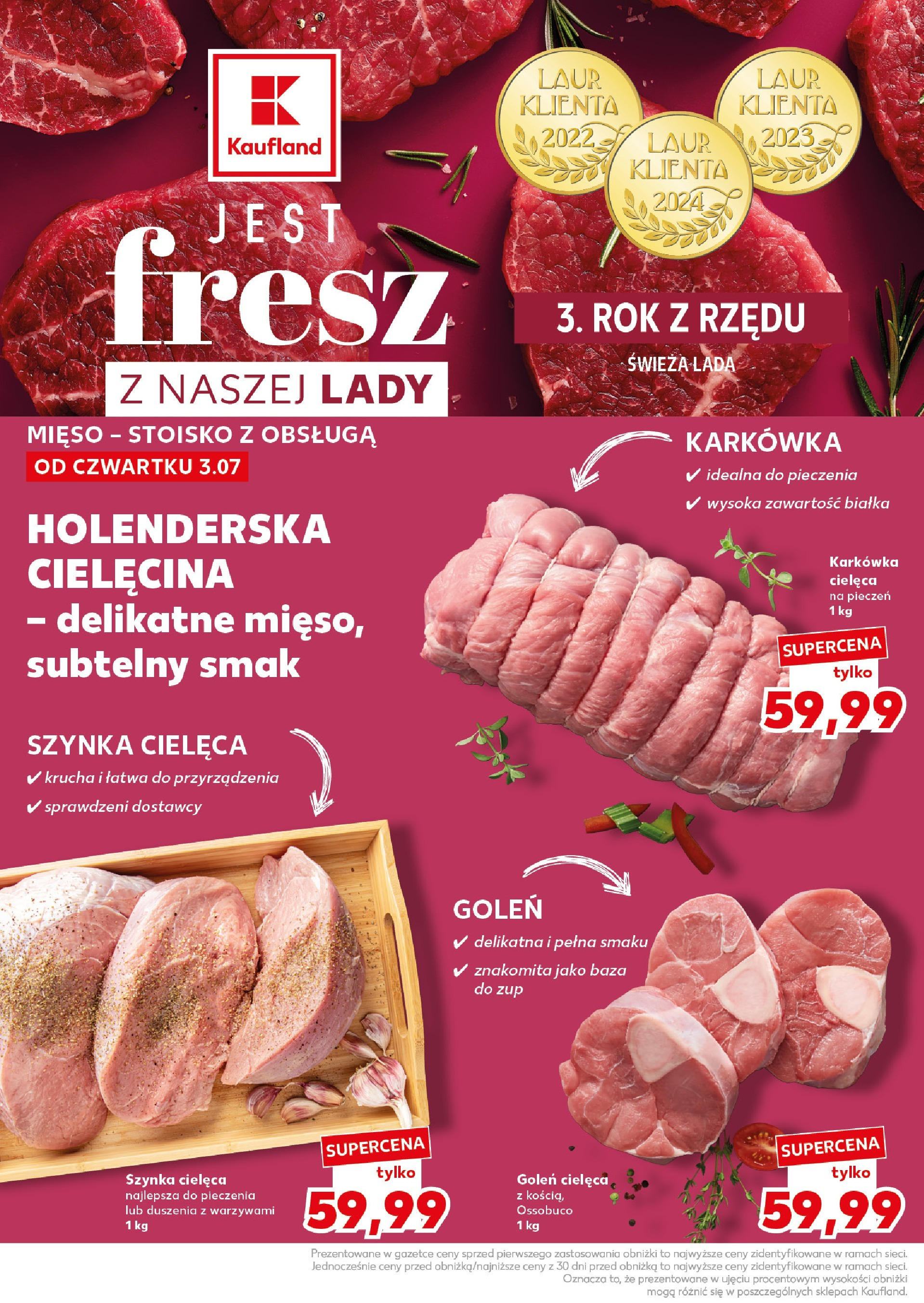 Kaufland - Kaufland Super Sobota ważne do 5.07 od 03.07.2025 - od jutra PDF | Strona: 12 | Produkty: Karkówka, Mięso, Szynka