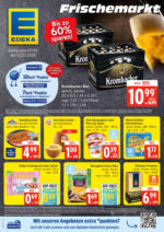 EDEKA EDEKA: Wochenangebote - bis 12.07.2025