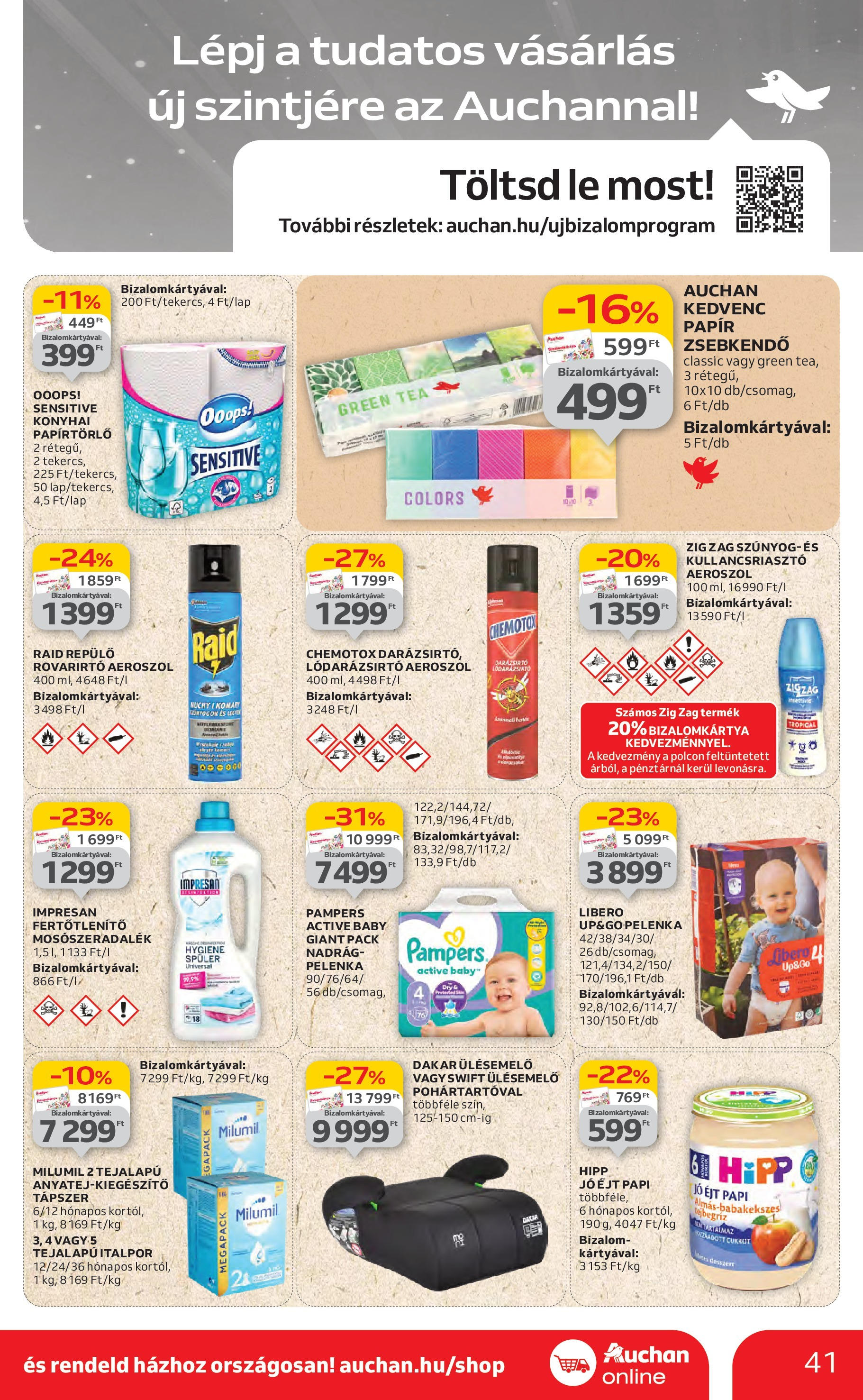 Auchan Akciós újság - 2025.07.03. -tól/töl > akció, lapozható szórólap 🛍️ | Oldal: 41 | Termékek: Pelenka, Tea, Italpor, Nadrág