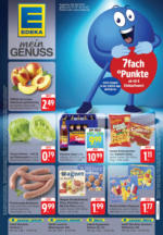 E center Jakobi E center: Wochenangebote - ab 07.07.2025