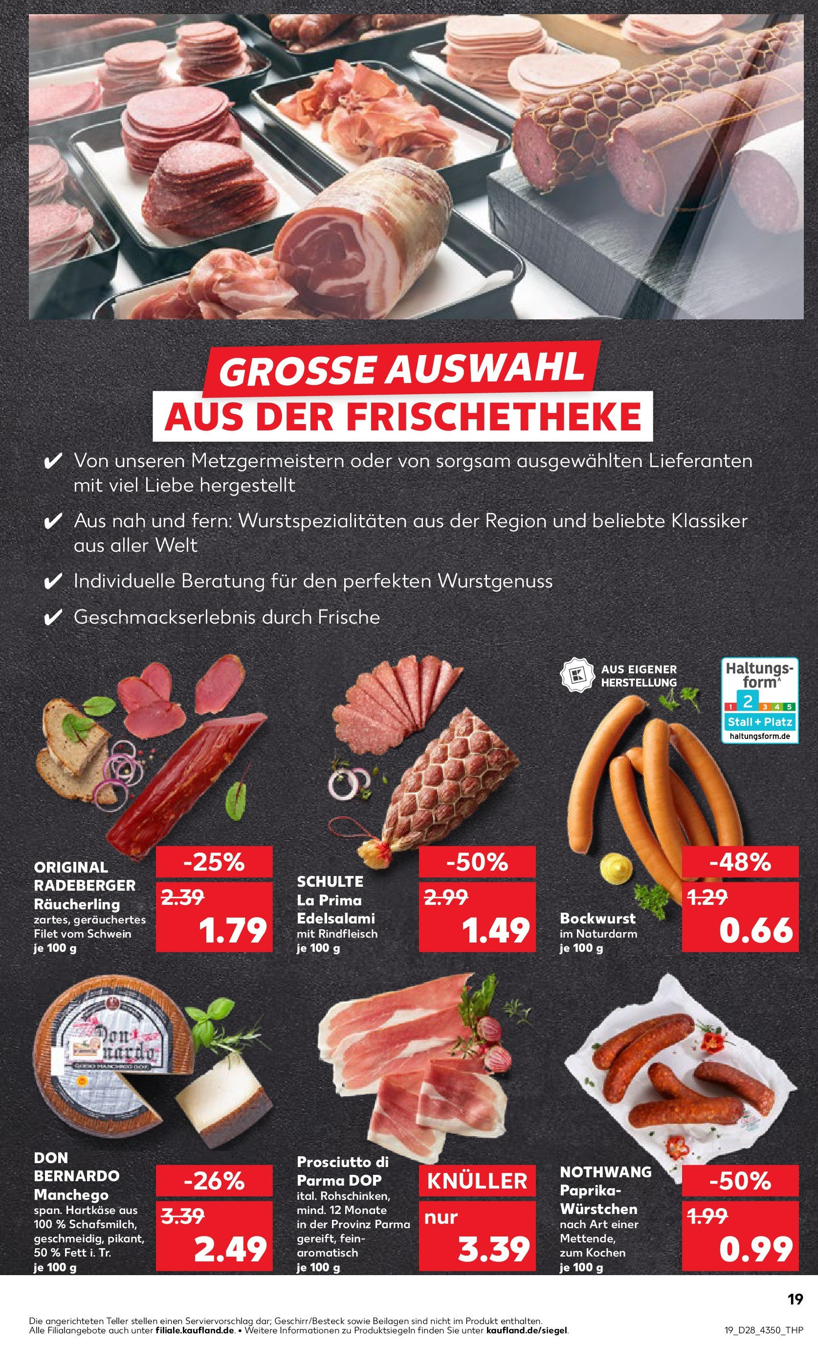 Prospekt Kaufland ab 10.07.2025 » Angebote Online zum Blättern | Seite: 19 | Produkte: Bockwurst, Paprika, Salami, Rindfleisch