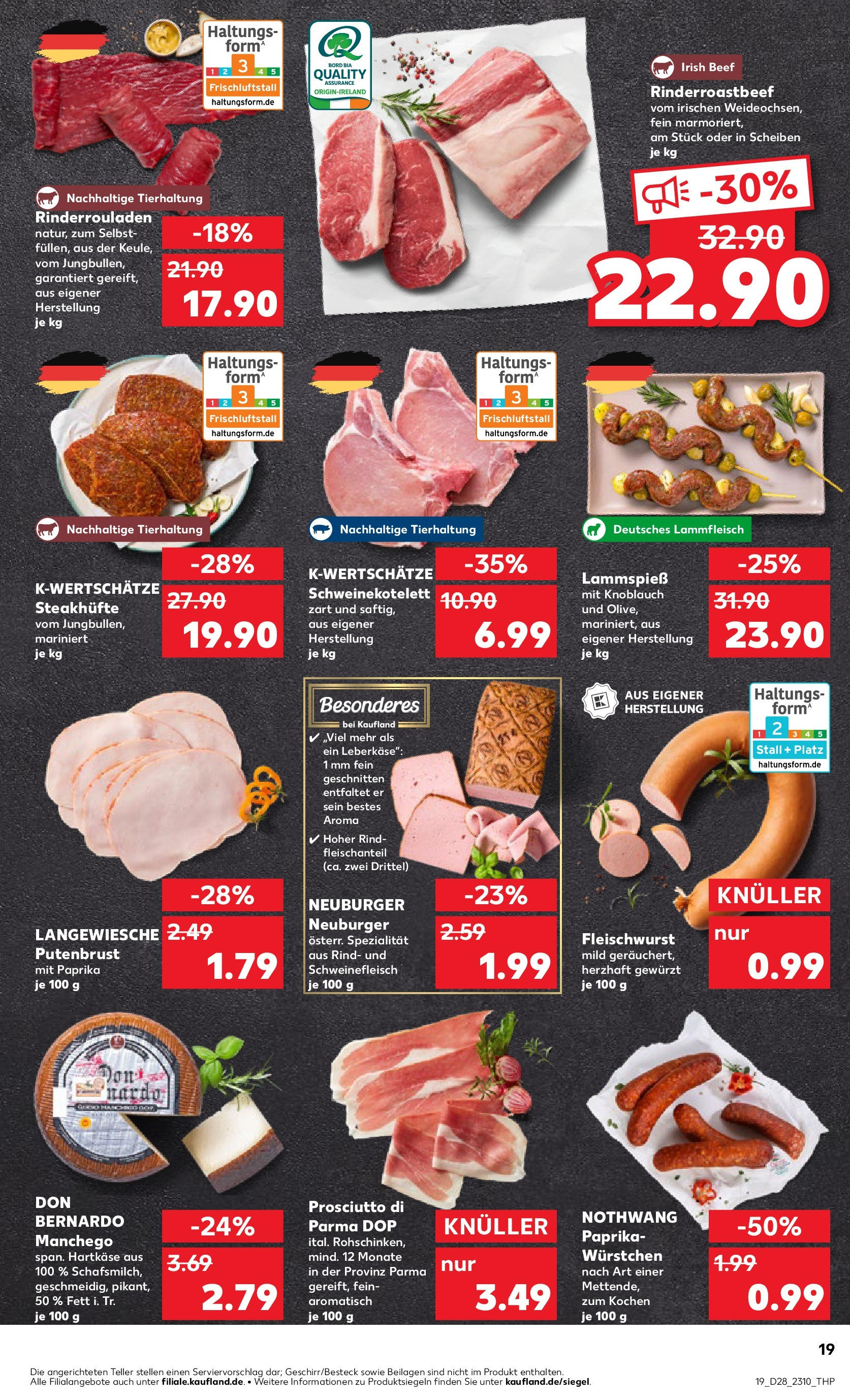 Prospekt Kaufland ab 09.07.2025 » Angebote Online zum Blättern | Seite: 19 | Produkte: Rinderrouladen, Knoblauch, Schweinefleisch, Steak