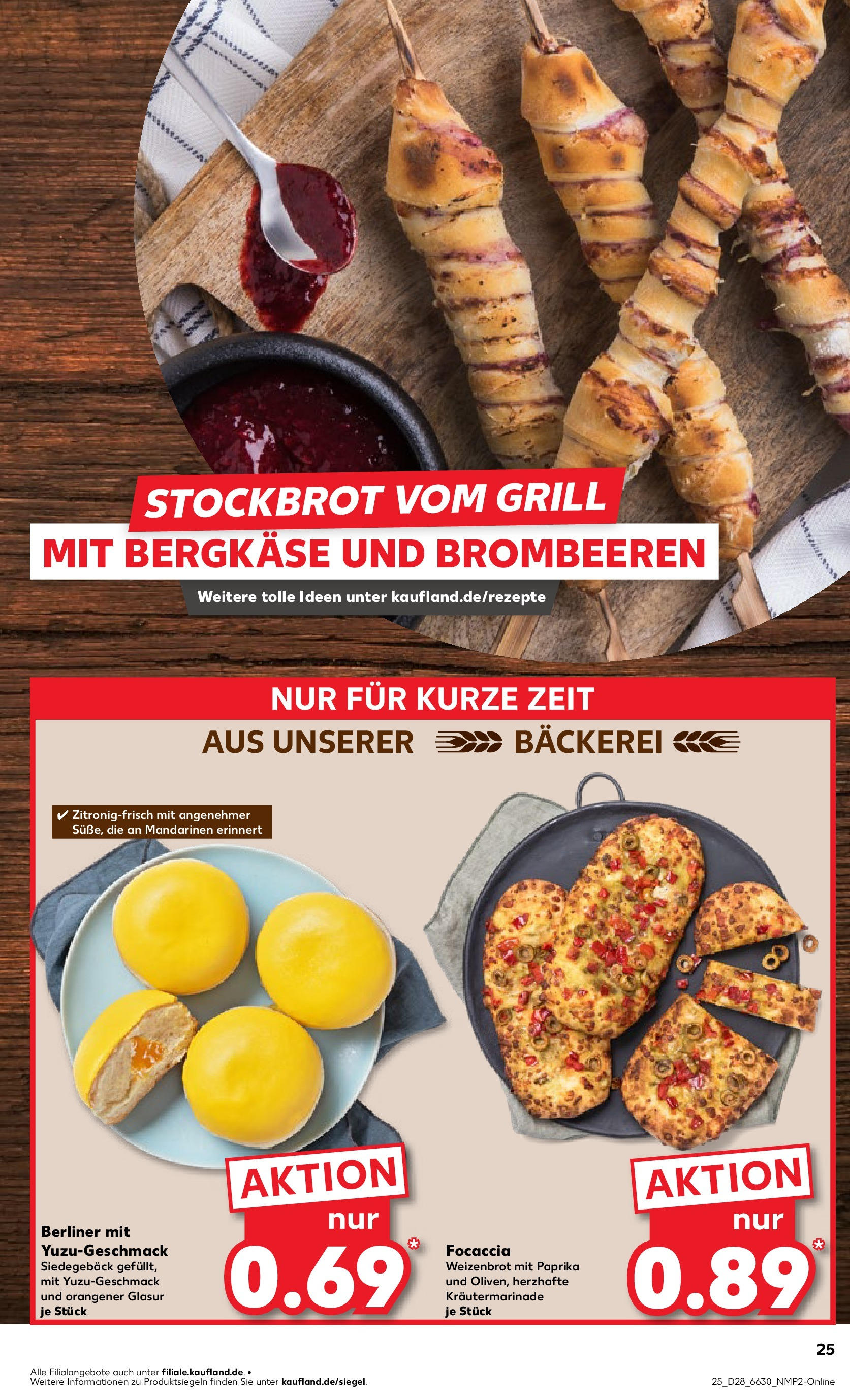 Prospekt Kaufland ab 09.07.2025 » Angebote Online zum Blättern | Seite: 25 | Produkte: Berliner, Bäckerei, Mandarinen, Paprika