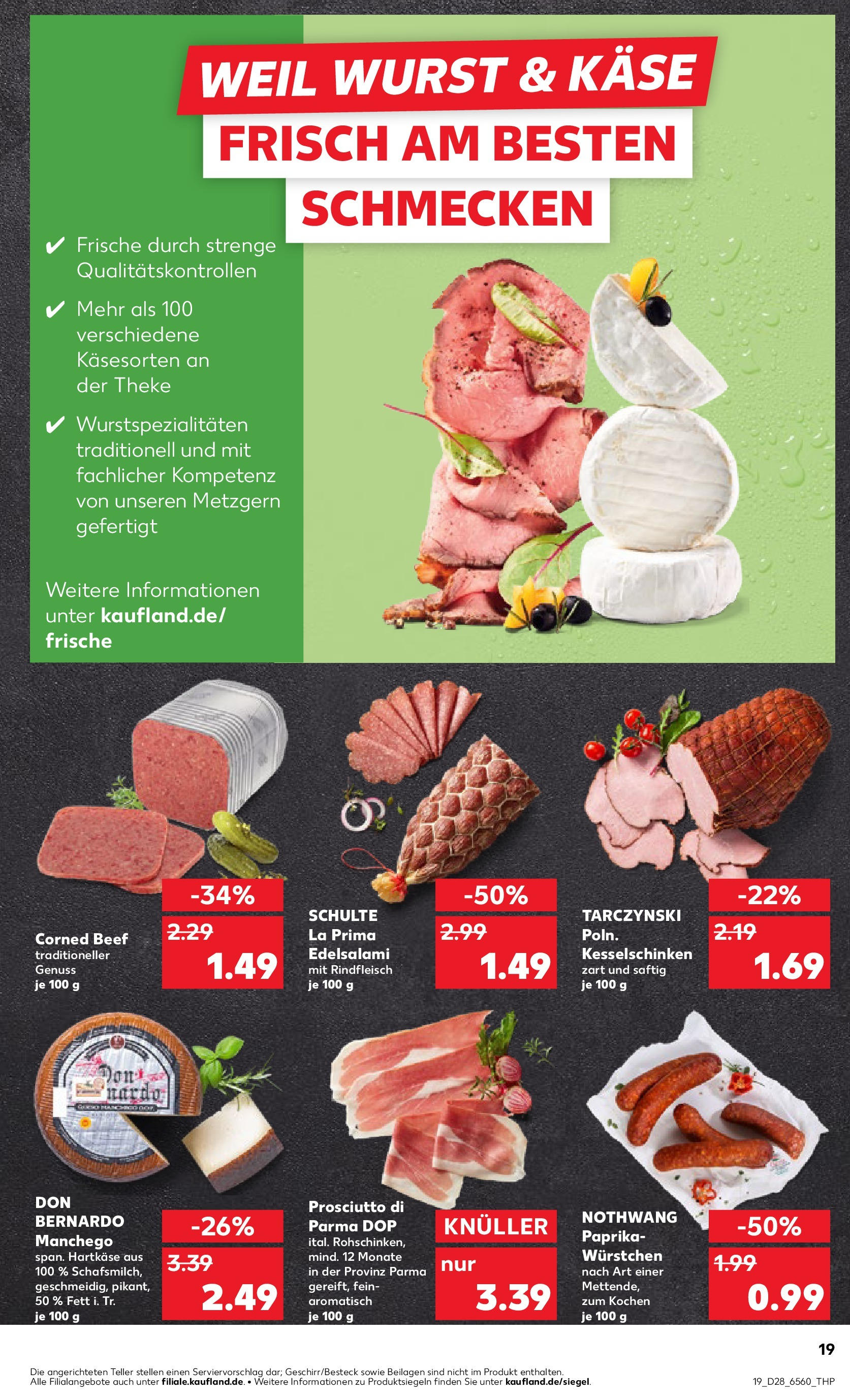 Prospekt Kaufland ab 09.07.2025 » Angebote Online zum Blättern | Seite: 19 | Produkte: Käse, Paprika, Wurst, Salami