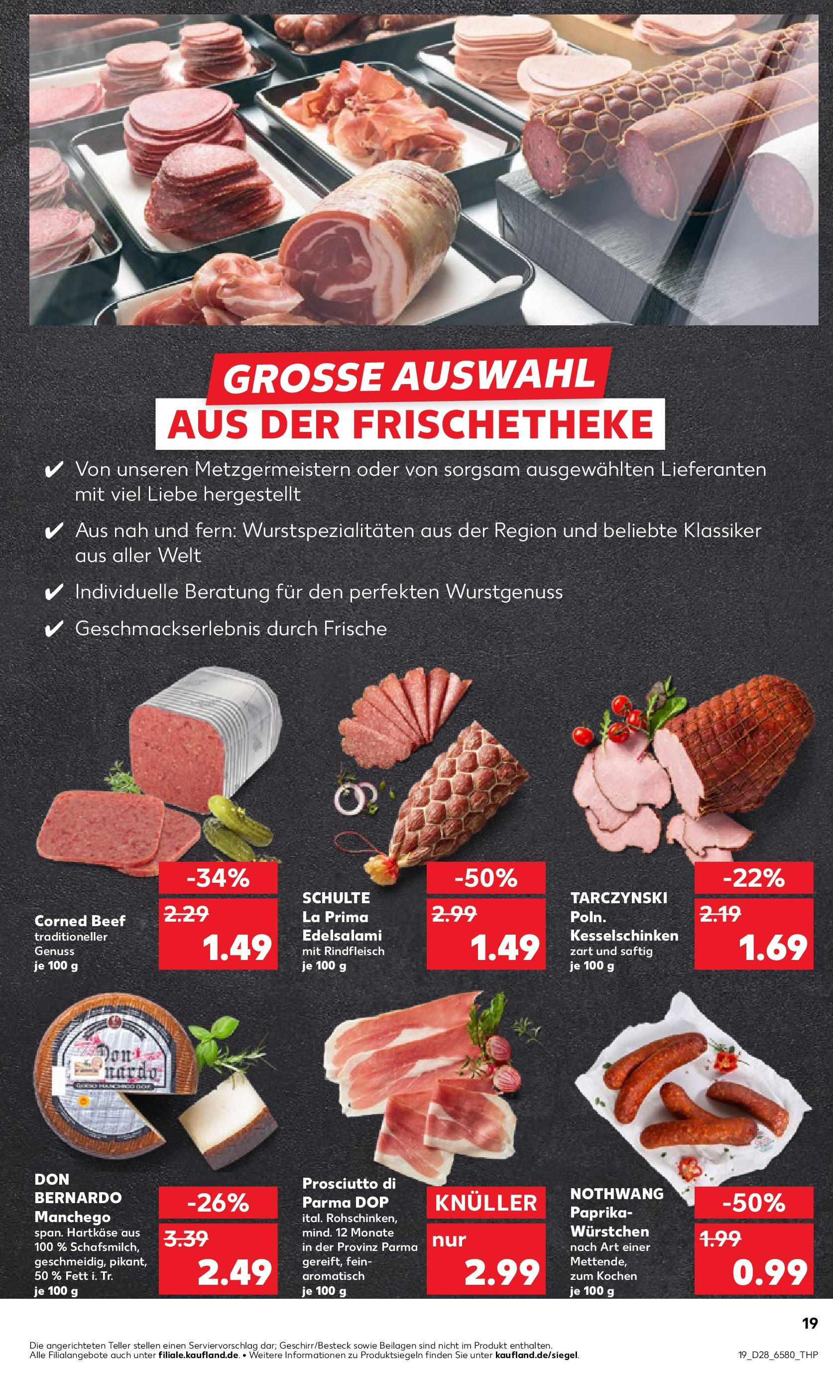 Prospekt Kaufland ab 09.07.2025 » Angebote Online zum Blättern | Seite: 19 | Produkte: Paprika, Salami, Rindfleisch