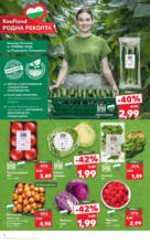Kaufland хипермаркет Спестявай с MEGA марки в твоя Kaufland до 13.07 - от 07-07-25