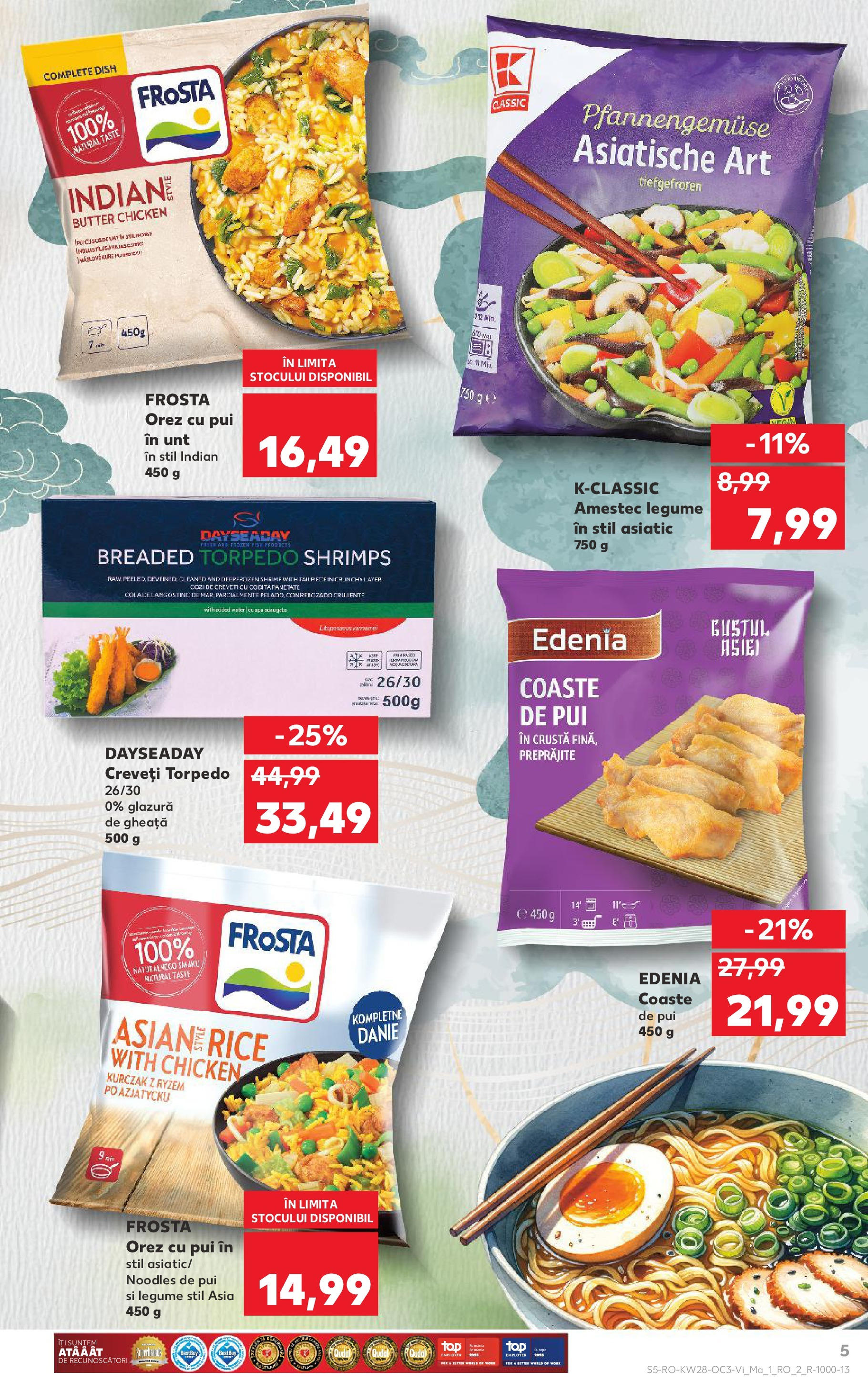 Catalog Kaufland - Deva 11.07.2025 - Revista si Oferta | Pagină: 5 | Produse: Unt, Orez, Noodles, Apă