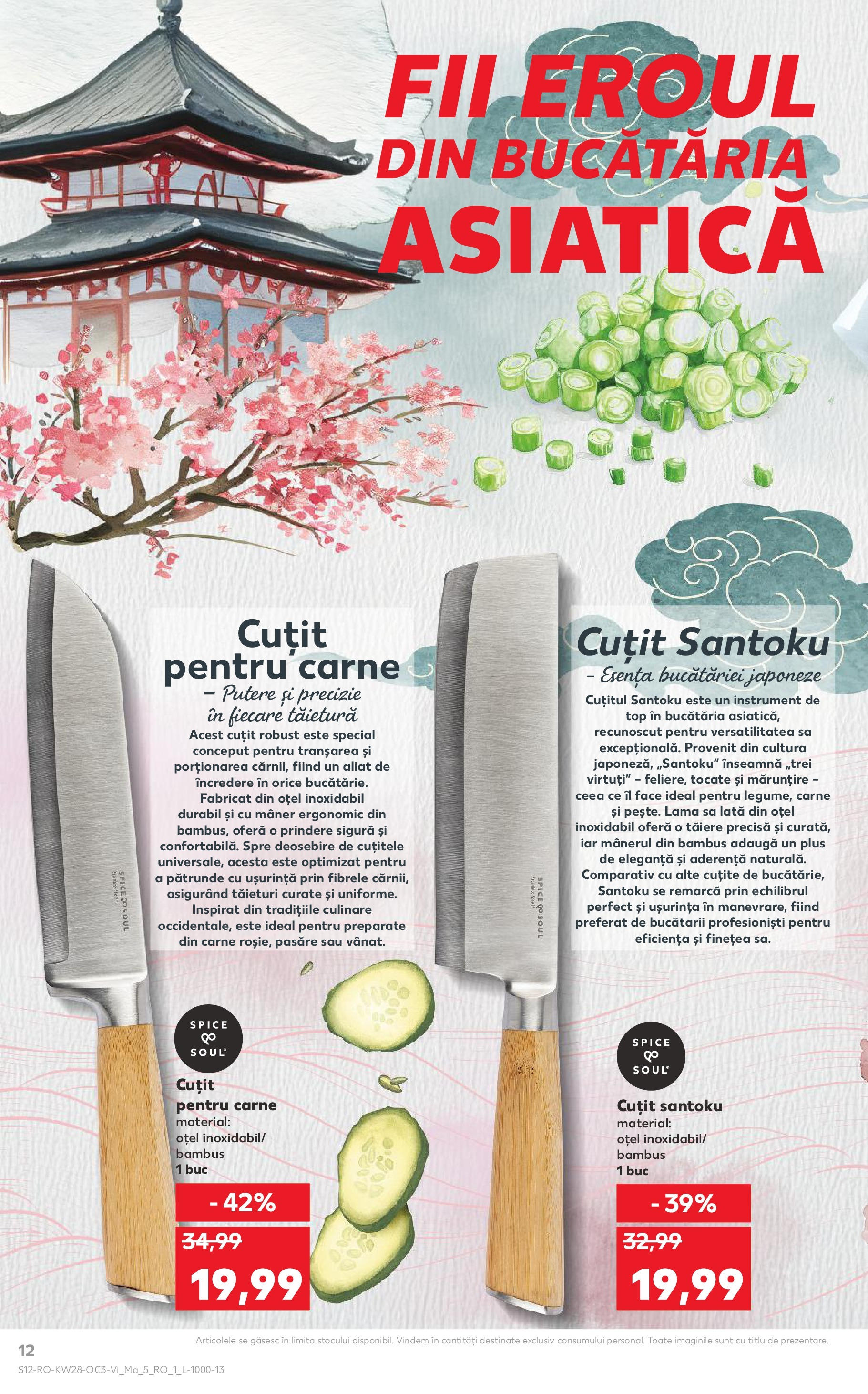 Catalog Kaufland - Deva 11.07.2025 - Revista si Oferta | Pagină: 12 | Produse: Top, Mâner, Cuțit