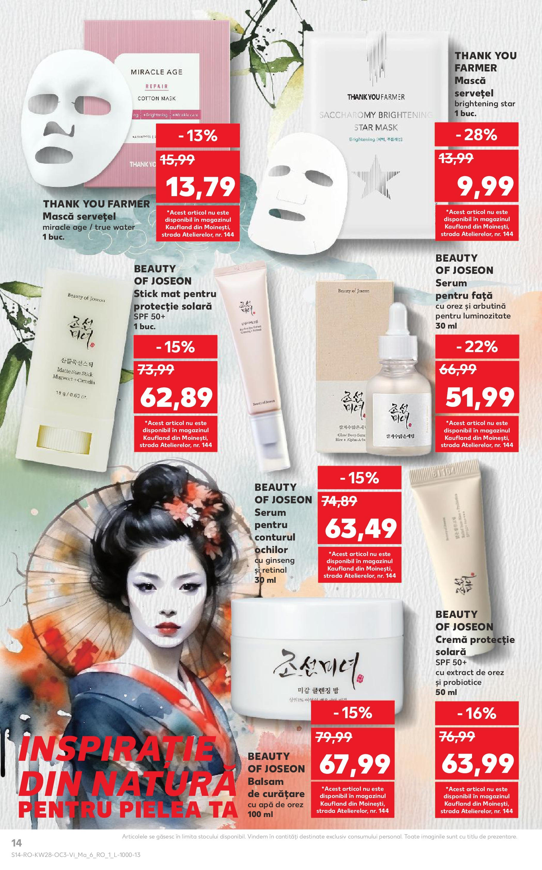 Catalog Kaufland - Deva 11.07.2025 - Revista si Oferta | Pagină: 14 | Produse: Serum, Balsam, Protecție solară, Orez