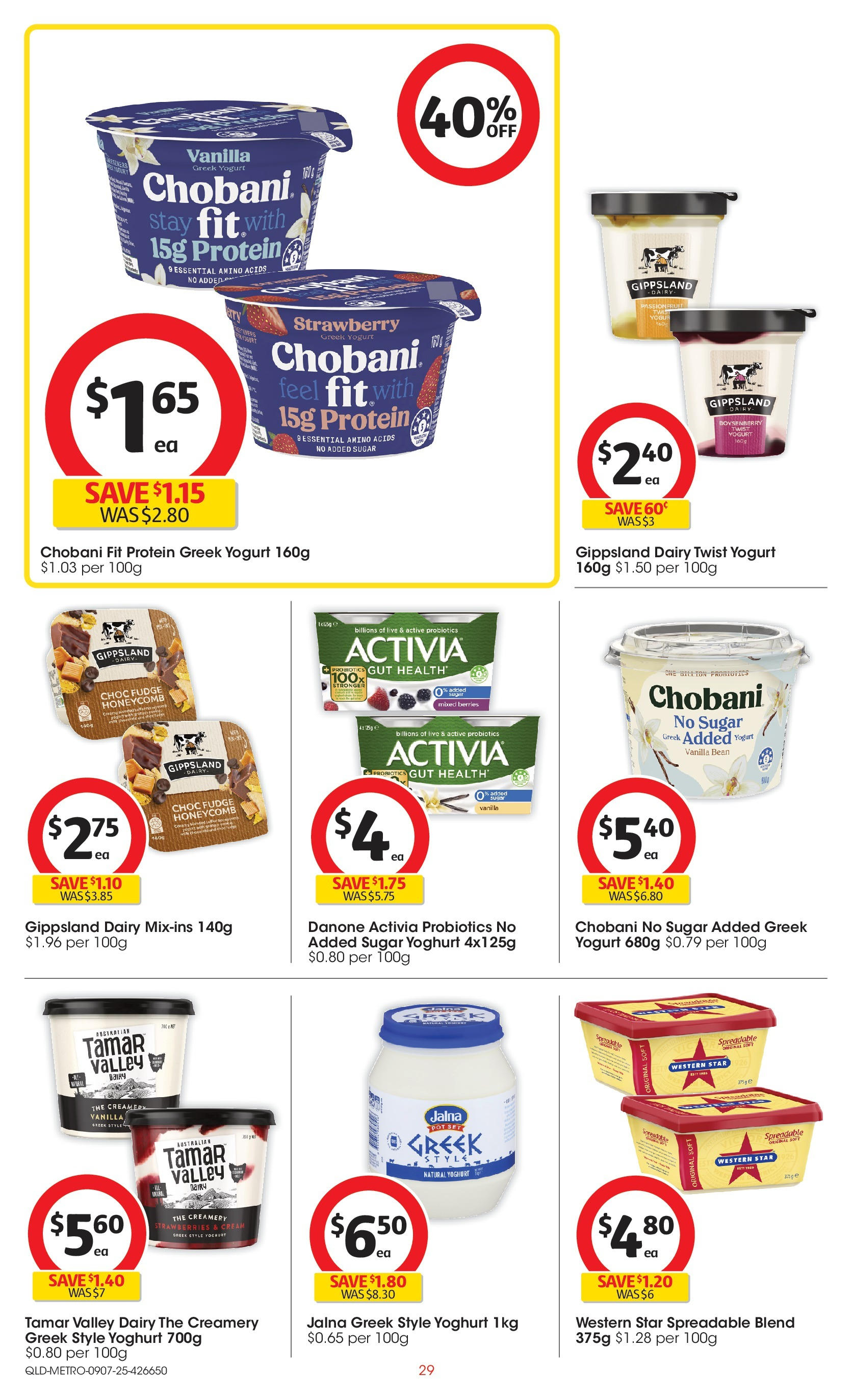 ﻿﻿Coles catalogue valid from 09/07/2025 > Online Australia | Page: 29 | Products: Pot, Dairy, Passionfruit, Cream