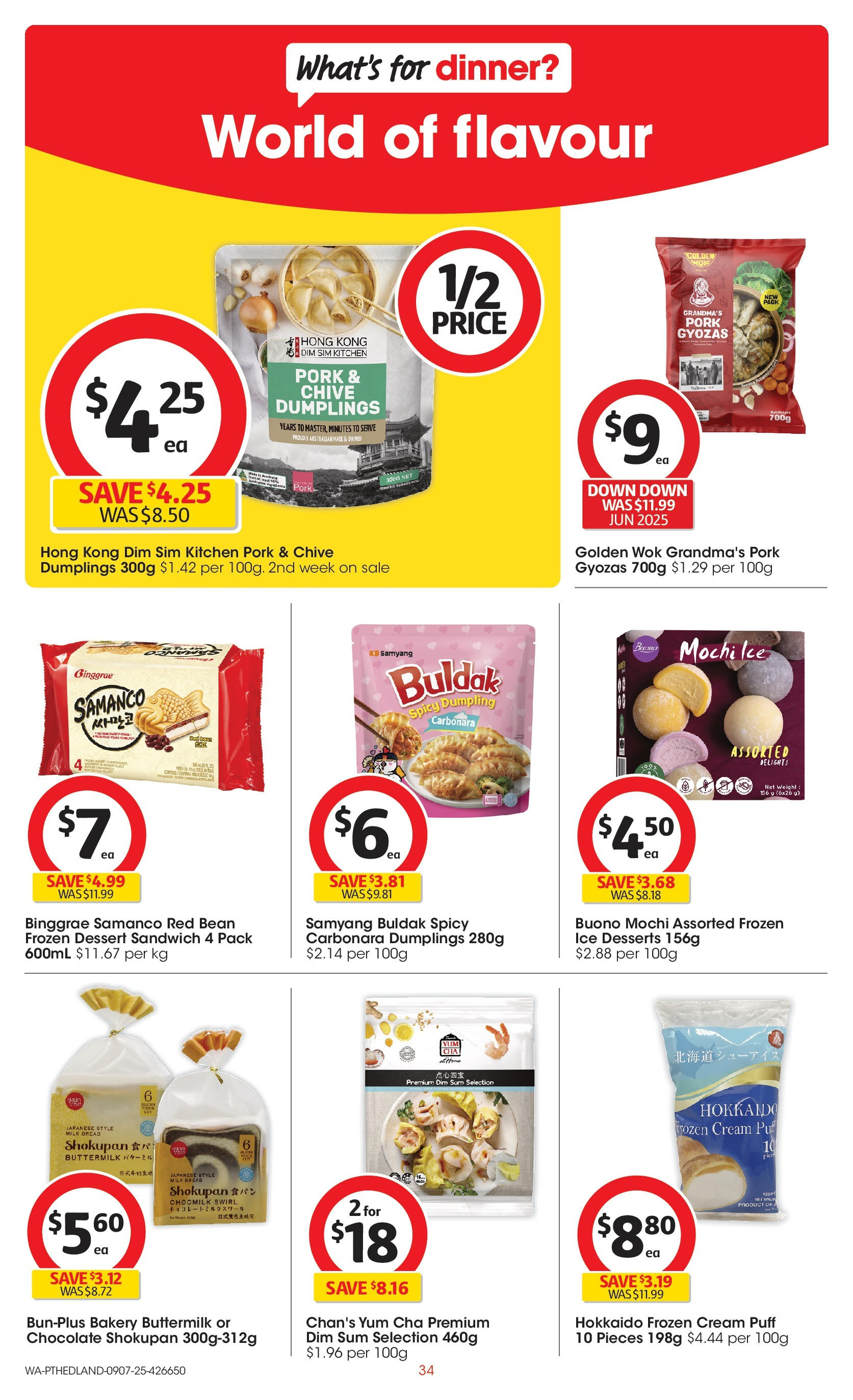 ﻿﻿Coles catalogue valid from 09/07/2025 > Online Australia | Page: 34 | Products: Bread, Chocolate, Pork, Cream