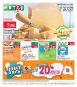 Supermarché MATCH VOS PROMOS de l'été - au 20.07.2025