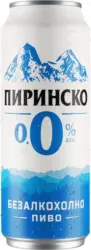 Пиринско Бира 0,0% vol