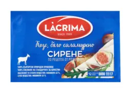 Lacrima Сирене