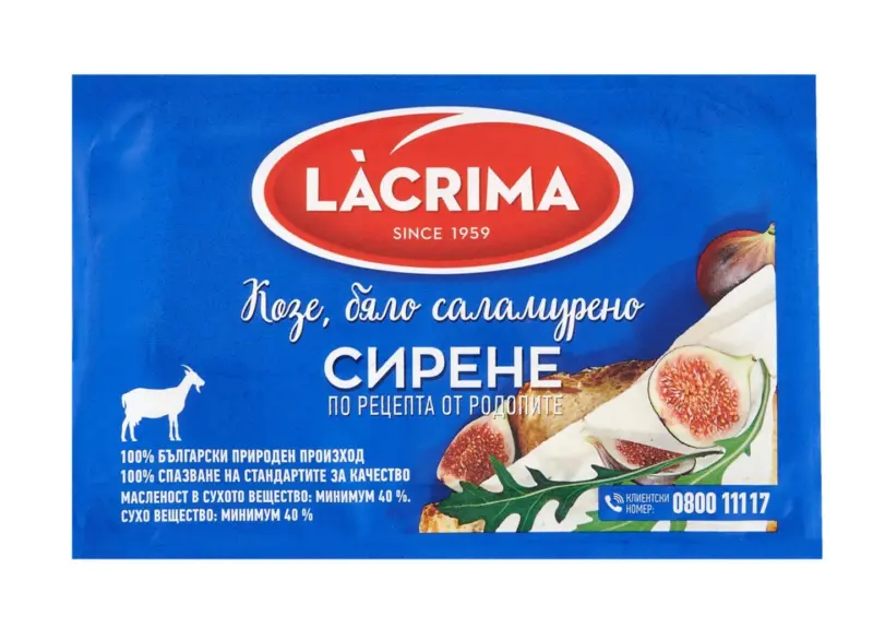 Lacrima Сирене