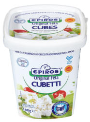 EPIROS Сирене Фета на кубчета