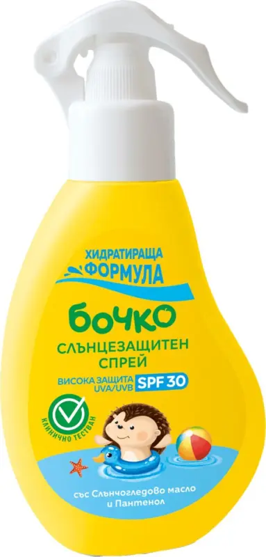 Бочко Слънцезащитен спрей или Мляко