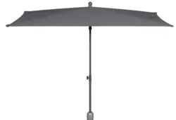 COUNTRYSIDE Градински чадър 210 х 140 x 168 - 248 см