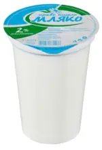 Kaufland хипермаркет Кисело мляко 2% масленост - до 19-04-26