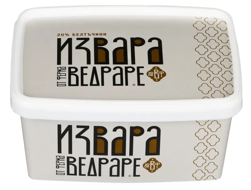 Ведраре Извара