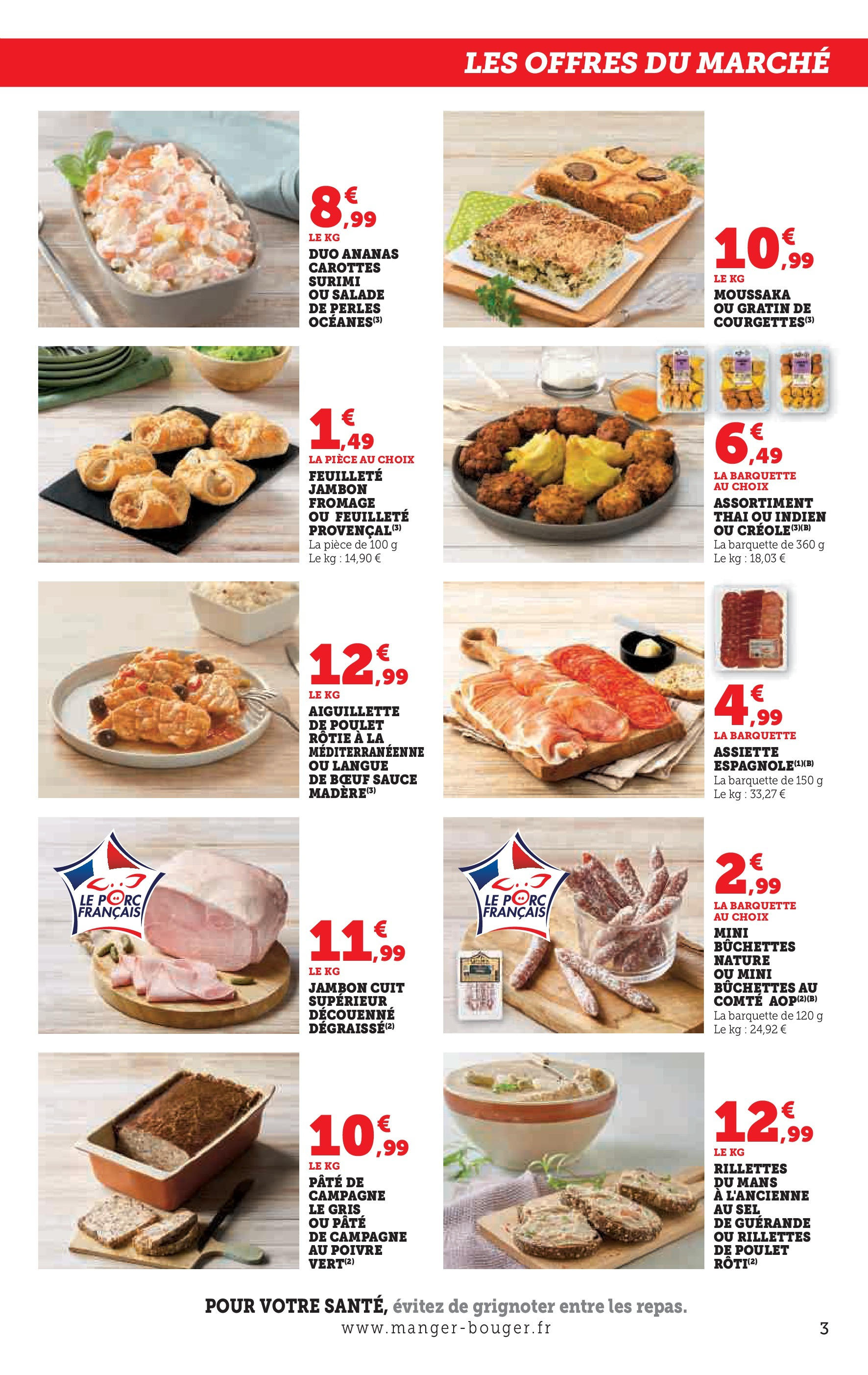 Hyper U - Le marché à prix bas! à partir du 06/07/2025 - promo en ligne | Page: 3 | Produits: Carottes, Sel, Poivre, Fromage