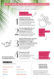 Catalog Oriflame până în data de 26.07.2025