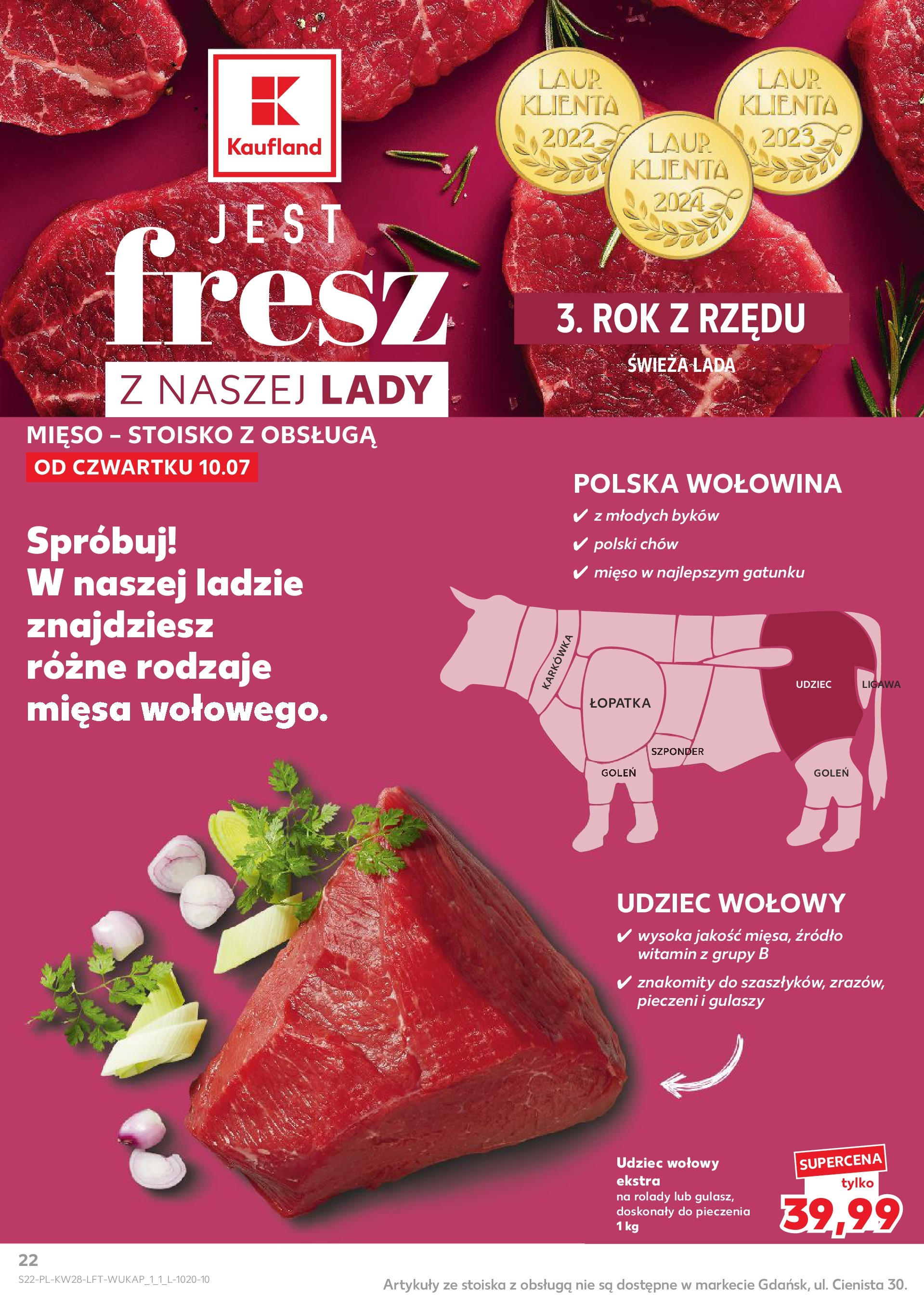 Kaufland gazetka (10.07.2025) - od jutra | Strona: 22 | Produkty: Karkówka, Mięso, Wołowina Kaufland gazetka od 10.07.2025 - od jutra PDF | Strona: 22 | Produkty: Karkówka, Mięso, Wołowina