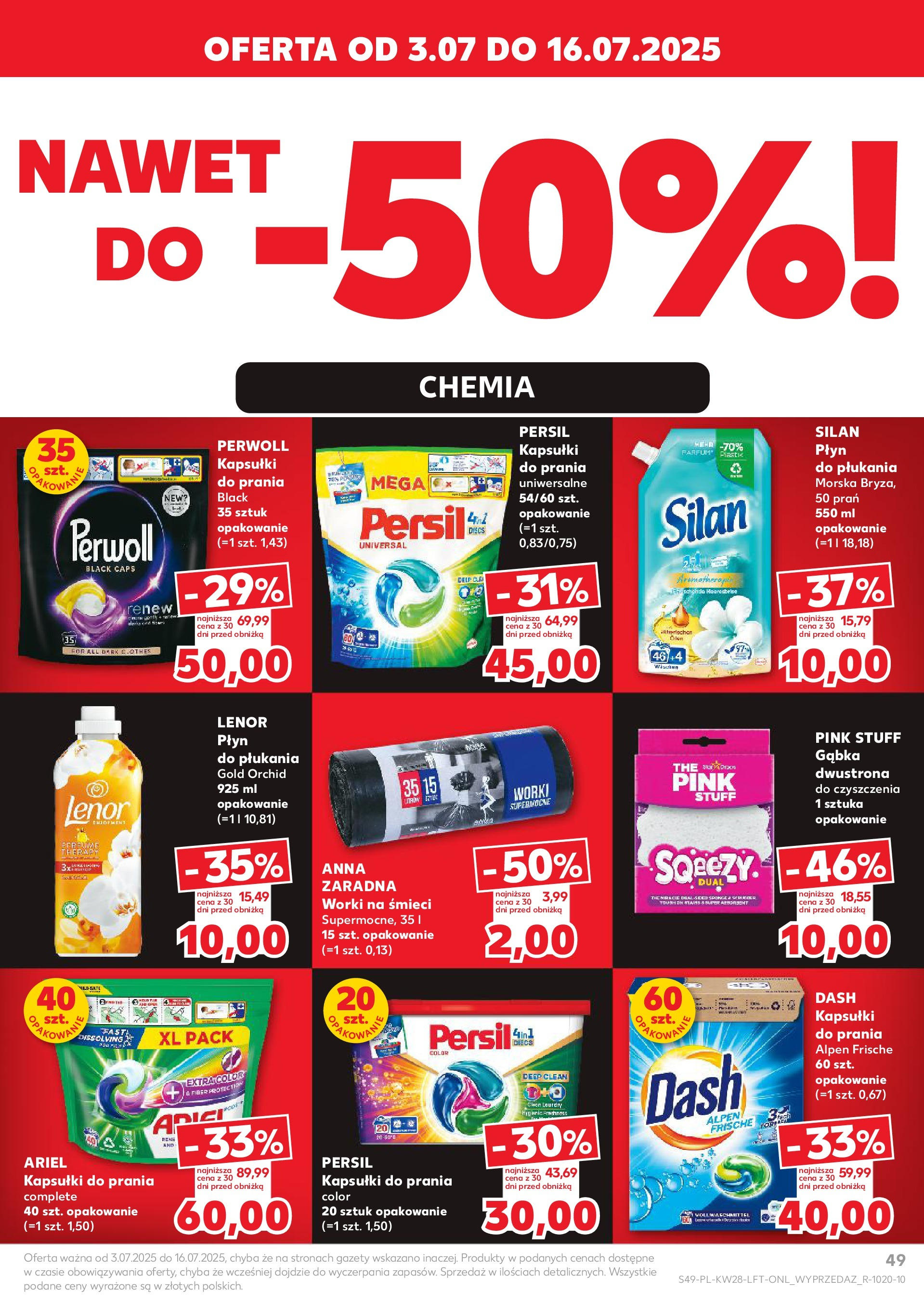 Kaufland gazetka (10.07.2025) - od jutra | Strona: 49 | Produkty: Persil, Ariel, Kapsułki do prania, Gąbka Kaufland gazetka od 10.07.2025 - od jutra PDF | Strona: 49 | Produkty: Persil, Ariel, Kapsułki do prania, Gąbka