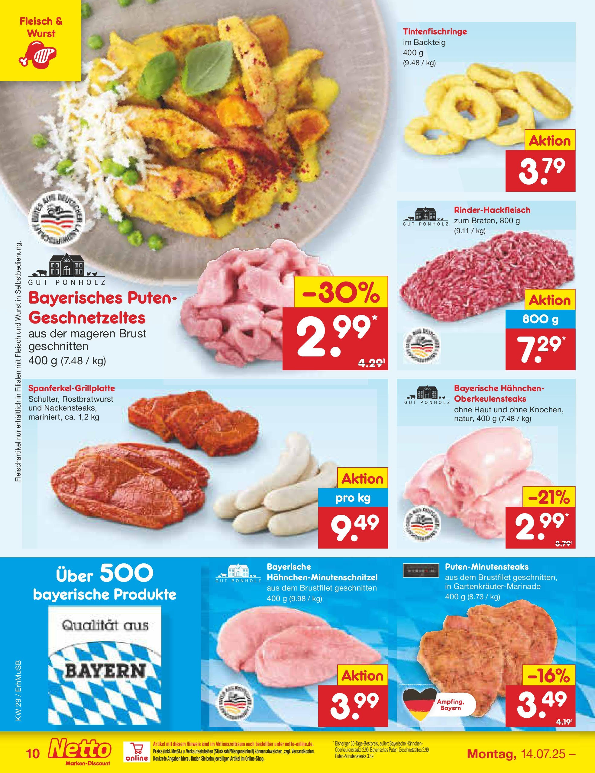Netto Marken-Discount prospekt München (ab 13.07.2025) » Angebote | Seite: 12 | Produkte: Grill, Hahnchen, Wurst, Fleisch Netto Marken-Discount prospekt München (ab 13.07.2025) » Angebote | Seite: 12 | Produkte: Grill, Hahnchen, Wurst, Fleisch