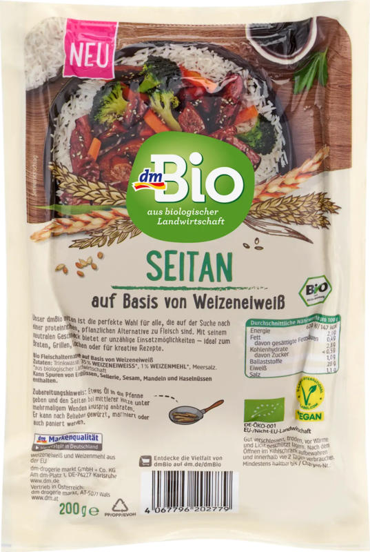 dmBio Seitan