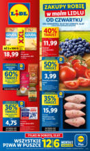 OFERTA WAŻNA OD 10.07 DO 12.07