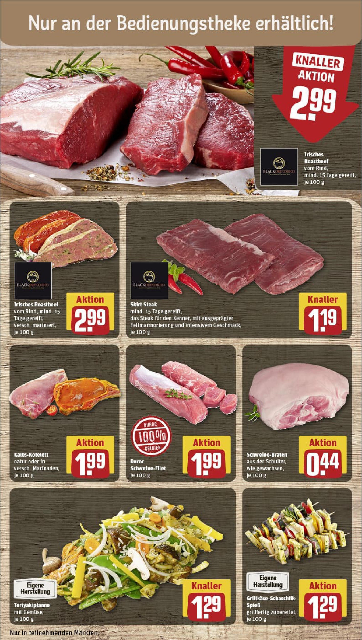 REWE Prospekt ab 13.07.2025 zum Blättern » Angebote | Seite: 10 | Produkte: Roastbeef, Schweinefilet, Steak